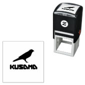 草間暗号通貨 – 草間KSM Tシャツ セルフインキングスタンプ (インサイチュ)