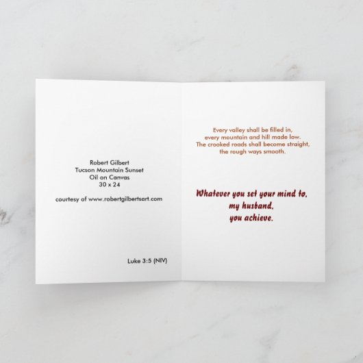 荒い方法 カード (内部)