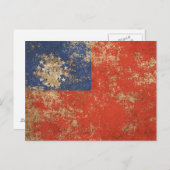 荒い老いたヴィンテージミャンマー国旗 ポストカード (正面/裏面)
