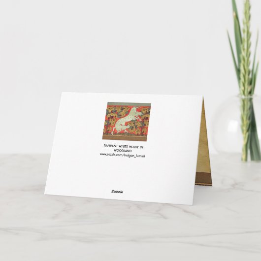 荒れ果てた白馬、森の羊飼いの木々 カード (裏面)