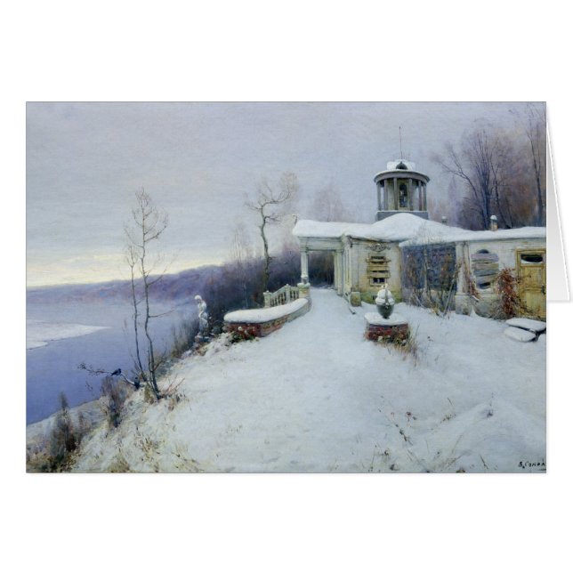 荒れ果てた荘園家が (正面横)