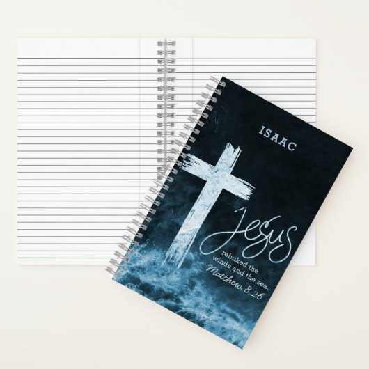 荒れ狂う水の聖句に十字架を付パーソナライズされたける ノートブック (内側)