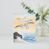 荒れ狂う海の上の5つのカモメ – 大原小村 –  ポストカード (スタンド正面)