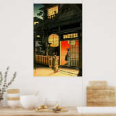 荒木通りの四ツ谷土屋興一1935 ポスター (キッチン)