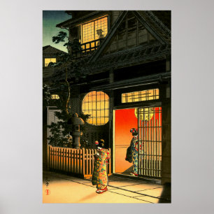 荒木通り 四谷 土屋光逸 1935 ポスター