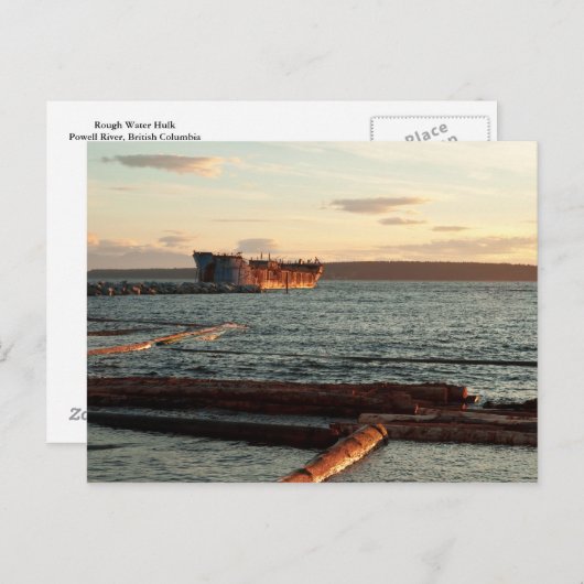 荒水ハルク ポストカード (正面/裏面)