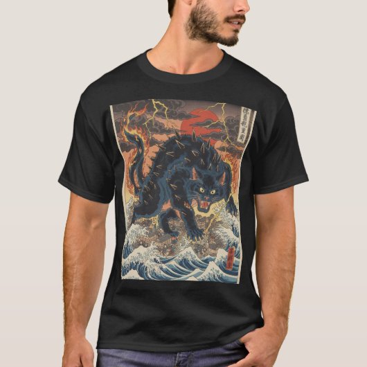 荒波の上のスパイク怪獣 Tシャツ (正面)