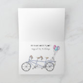 荒生まれ々しい カード (内部)