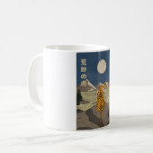 荒野のトラ コーヒーマグカップ (正面左)