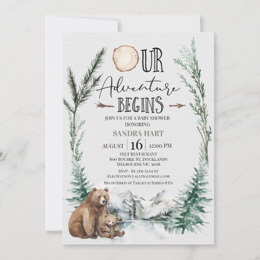 荒野の冒険を開始するクマかわいい赤ちゃんシャワー 招待状 (正面)