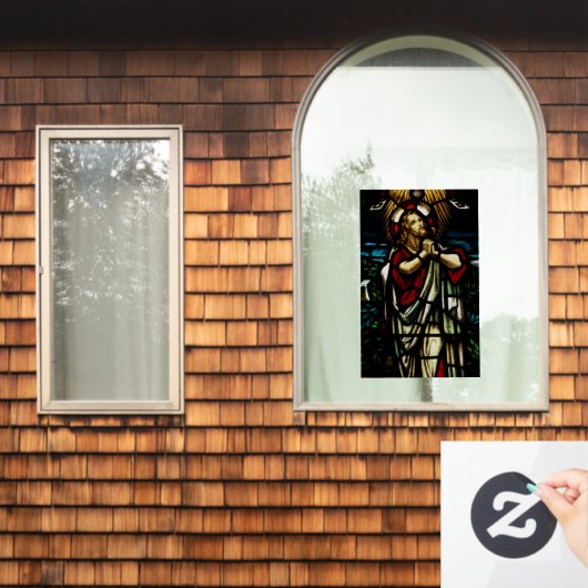 荒野フェイクでステンドグラス祈イエス様が ウィンドウサイン (ホームウィンドウ)