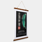 荘子の蝶の夢 吊り下げ型タペストリー (傾斜あり)