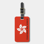 荷札と香港国旗、中国 ラゲッジタグ (正面縦)