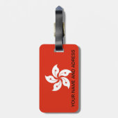 荷札と香港国旗、中国 ラゲッジタグ (裏面縦)