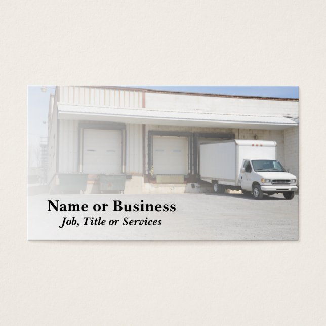 荷降ろし波止場 (正面)