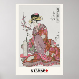 荻屋のかさby歌麿 – 日本のヴィンテージ ポスター