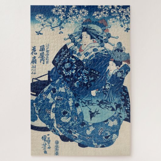 荻屋内花扇 ジグソーパズル (縦)