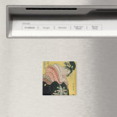 荻茶屋滝川 マグネット (インサイチュ (食洗機))