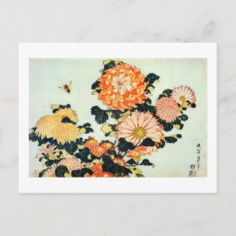 菊と蜂、北斎の菊および蜂、Hokusai ポストカード