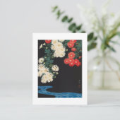 菊に流水,古邨菊と小川,小村,浮世絵 ポストカード (スタンド正面)