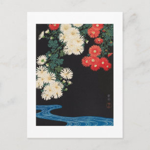 菊に流水,古邨菊と小川,小村,浮世絵 ポストカード