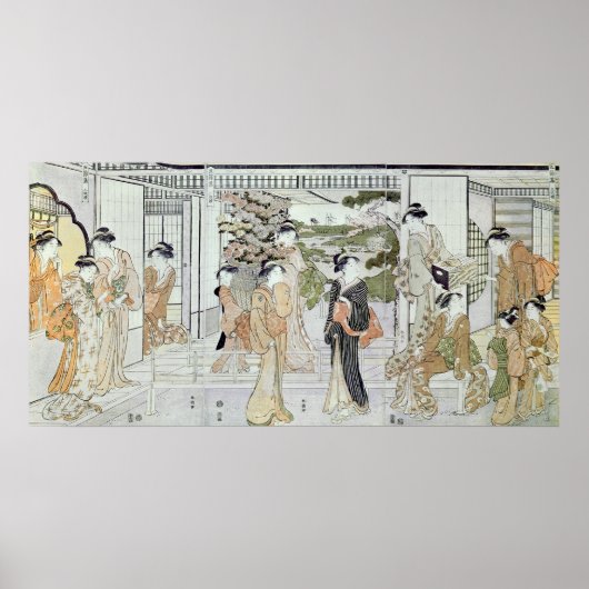 菊のかご入りの若い女性 ポスター (正面)