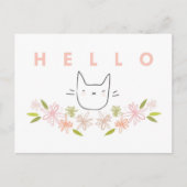 菊の中の園猫 ポストカード (正面)