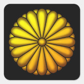 菊の御紋 スクエアシール (正面)