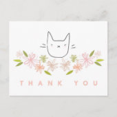 菊の花の猫 ポストカード (正面)