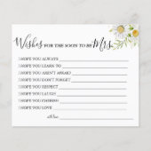 菊の花 チラシ (正面)