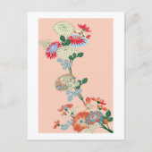 菊日本の ポストカード (正面)