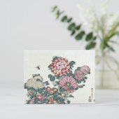 菊花とビー日本の北斎 ポストカード (スタンド正面)