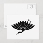 菊鶴 ポストカード (正面/裏面)