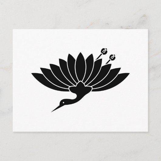 菊鶴 ポストカード (正面)