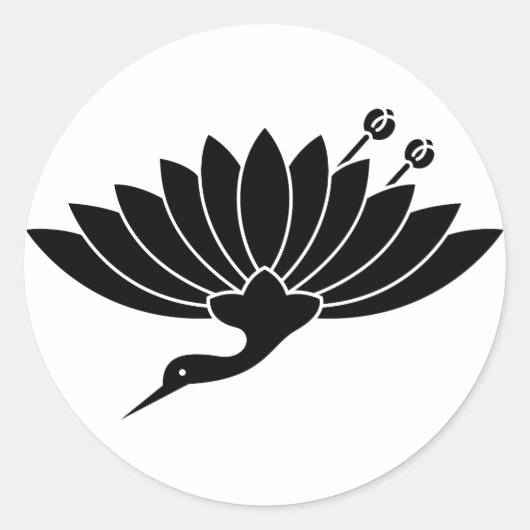 菊鶴 ラウンドシール (正面)