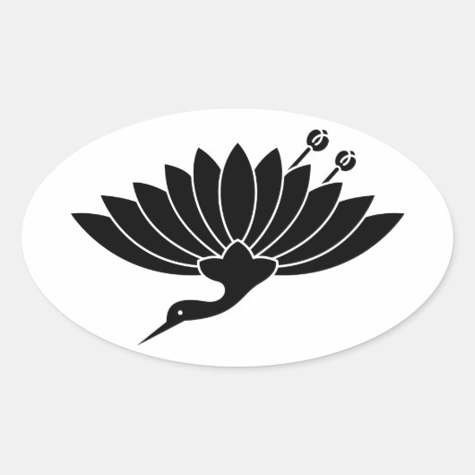 菊鶴 楕円形シール (正面)