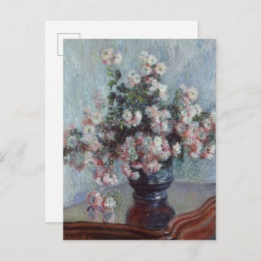 菊 ポストカード (正面/裏面)