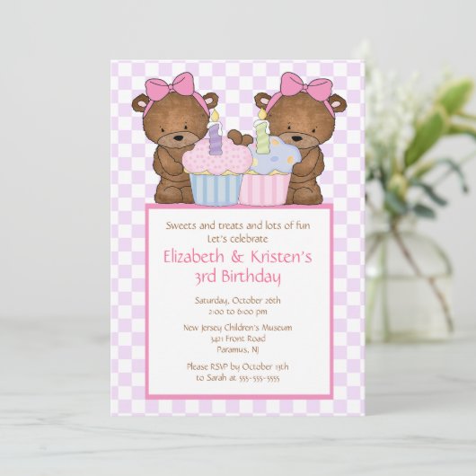 菓子はカップケーキの双生児の誕生日の招待状に耐えます 招待状 (スタンド正面)