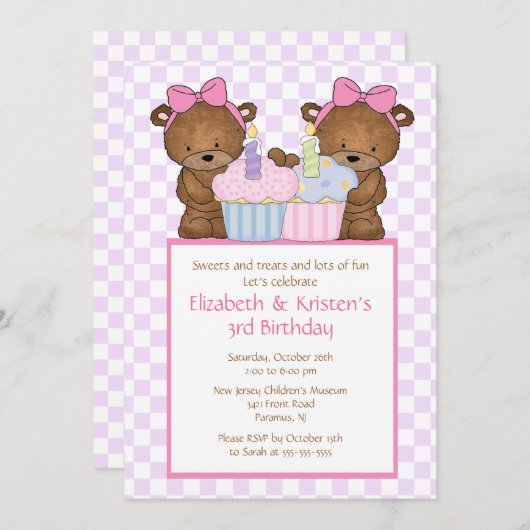 菓子はカップケーキの双生児の誕生日の招待状に耐えます 招待状 (正面/裏面)