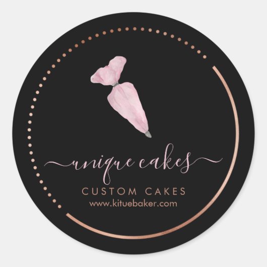 菓子クリームスキザー配管バッグ ラウンドシール (正面)