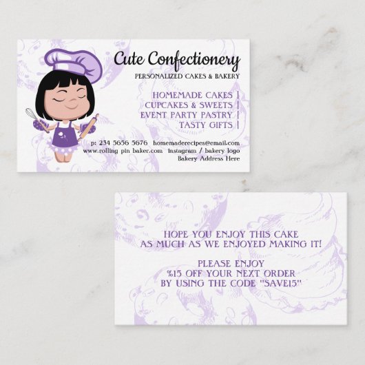 菓子パン屋 割引 忠誠 名刺 (正面/裏面)