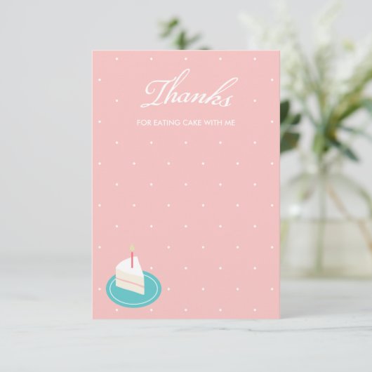 菓子食べをありがとう 招待状 (スタンド正面)