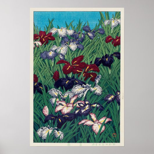 菖蒲, Iris, Hasui Kawase, Woodcut ポスター (正面)