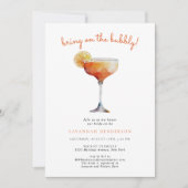 華やかなブライダルシャワーの招待状を持ち込む 招待状 (正面)