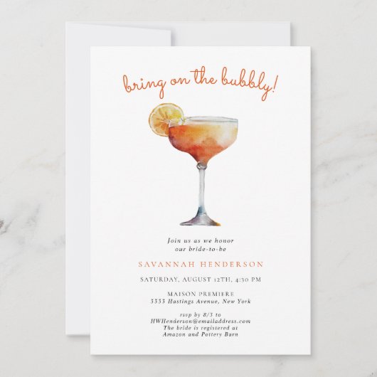 華やかなブライダルシャワーの招待状を持ち込む 招待状 (正面)