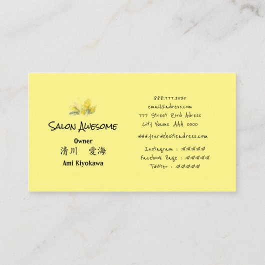 華やかなミモザの花の 名刺 (裏面)