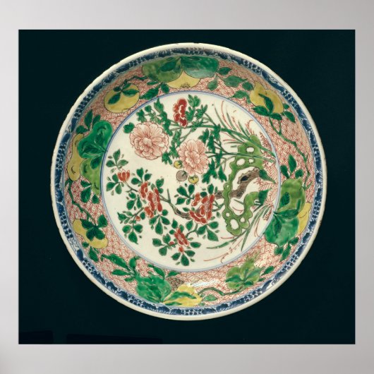 華やかなヴェルテの飾り付き料理 ポスター (正面)