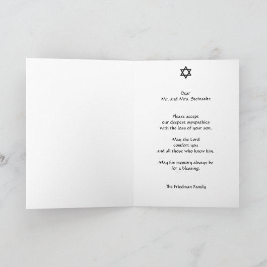 華やかな勇気付けられるバイブル聖句の同情カード サンキューカード (内部)