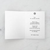 華やかな勇気付けられるバイブル聖句の同情カード サンキューカード (内部)