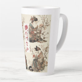 「華やかな盛り」日本の着物猫アート カフェラテマグ